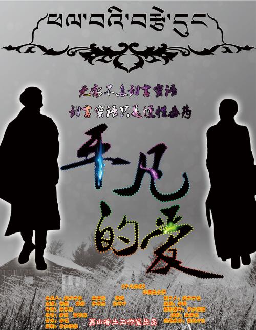 办个假二代身份证多少钱
